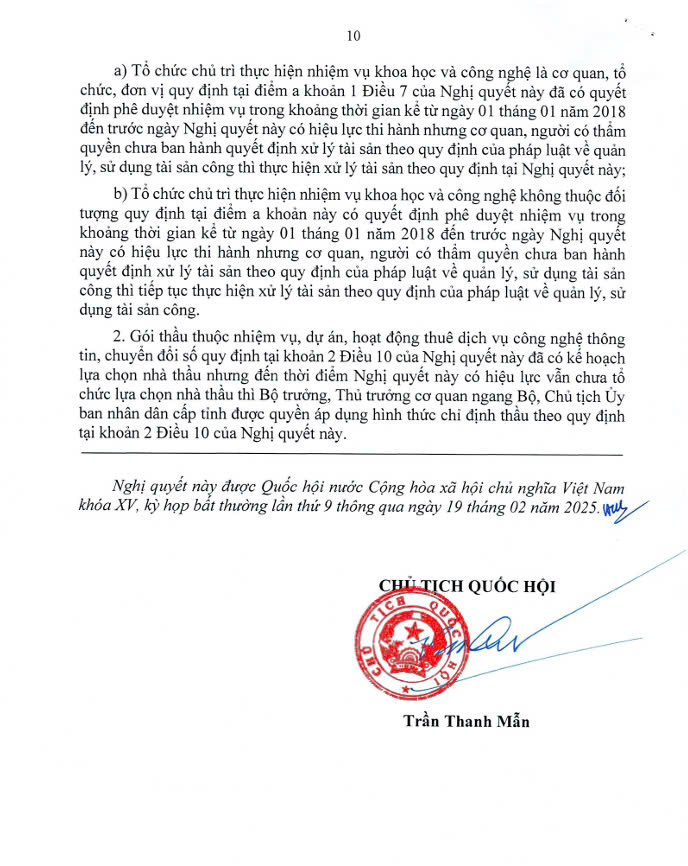 Nghị quyết 193/2025/QH15